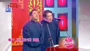 《百科全书》李伯祥杜国芝相声下载mp3打包