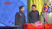 《包公传奇》刘洪沂相声下载mp3免费下载全