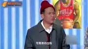 《特别惊喜》 赵本山的徒弟宋小宝小品大全