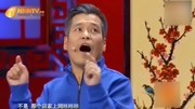 《家有一宝》郭阳郭亮小品视频大全mp4免费