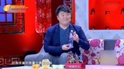 《崴了一只脚》吕腾飞小品免费下载mp4格式 