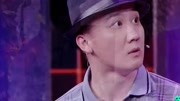 笑动欢乐秀完整版之杨树林小品《公主岭爱情
