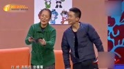 小品《全家福》搞笑完全不输潘长江 全程都