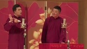 笑动剧场2020完整版之西游记为主题的作品《