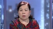 金牌调解2020最新一期完整版之再婚被丈夫儿