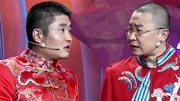 笑动欢乐秀完整版2020之相声《满腹经纶》 幽默阐释经典故事下载