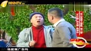 《租墙》王小利孙立荣小品免费下载mp4格式 