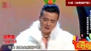 《金刚葫芦娃》崔大笨小品全集笑傲江湖mp4免费下载 鼻涕泡笑炸了下载