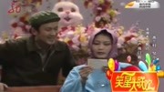 《产房门口》郭达经典小品视频高清mp4免费