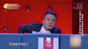 《哎呀妈妈》陈亮小品大全剧本幽默大全 爆
