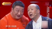 《多大点事》王海生小品大全剧本幽默大全mp