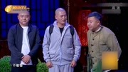 《温暖小年夜》赵博小品全集高清mp4免费下
