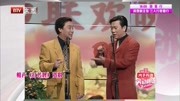 《打传呼》师胜杰赵宝乐97年春晚相声小品mp3在线听 逗笑全场下载