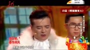 《男版睡美人》崔大笨小品全集笑傲江湖台词mp4免费下载 演的太好了下载