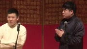 笑动剧场2020完整版之李寅飞叶蓬相声《味道