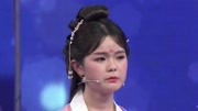 爱情保卫战2020完整版最新一期之古代女友逼