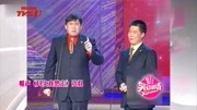 《其实我想走》李然相声集锦在线视频mp4免