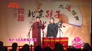 《青春修炼手册》李涵迟永志相声青春与时间台词免费下载 太逗了下载