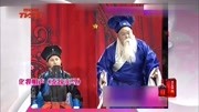 《秦琼卖马》何云伟李菁相声全集mp3在线收