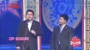 《琼瑶剧》李寅飞叶蓬相声有新人视频大全mp