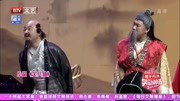 《笑八仙》董建春李丁小品大全剧本幽默大全