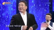 《我的相声梦》姜昆相声合集视频大全高清mp