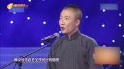 《不容忽视》马军盛伟相声专辑BT完整版mp3