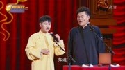《学生时代》钱琦相声台词大全mp4免费下载 