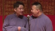 《烟酒不分家》金霏陈曦相声视频大全mp4免