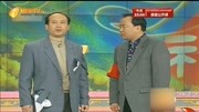《球迷》郭冬临郭达小品剧本搞笑幽默两人mp