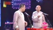 《西江月》徐德亮王文林相声视频大全mp4免