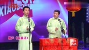 相声《韵调诗》包袱连连逗乐观众