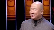 笑动欢乐秀完整版2020之郭冬临孙桂田小品《