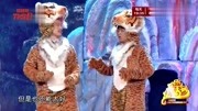《飞来人祸》卜钰 许君聪 何欢小品剧本搞笑