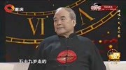 《学播音》笑林李国盛相声视频大全mp4免费