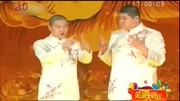 《猜灯谜》曹云金刘云天的相声大全mp4免费