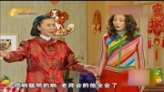 《马大姐外传》郭达蔡明春晚小品全集高清mp