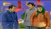 《懒汉相亲》宋丹丹小品合集剧本大全mp4免
