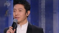 经典咏流传 第三季 第20200127期 央视四子