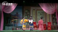 琼剧下载mp3下载《赵王还妻》全本 由文昌市