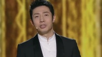经典咏流传 第三季 第20200215期 彭擎政让