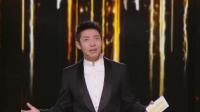 经典咏流传 第三季 第20200222期 凤凰传奇