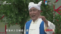 二人台视频下载mp4《卖碗》大哥天生的好嗓