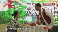 二人台小戏mp4免费下载《玉满囤卖鸡》听戏