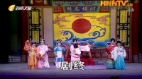 海南琼剧在线全集播放《真假女婿》全本高清