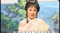 庐剧下载mp3免费下载《恶婆婆与穷媳妇》1 