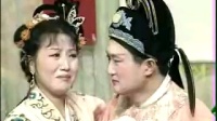 下载庐剧大全并安装《仙女下凡》又名《二狼