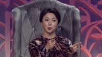 《一起来跳舞 2020》 第20200516期 擅长在