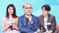 新相亲大会 第四季 第20200517期 援鄂白衣