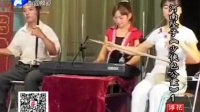 河南坠子完整版mp3免费下载 《少侠包公案》